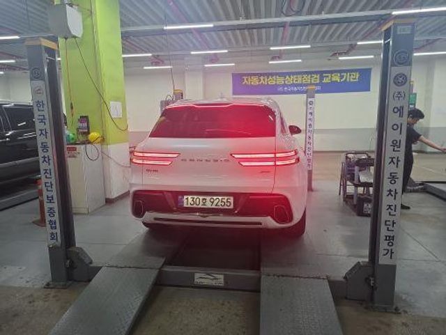 Genesis GV70 2024 — inspection photo 2