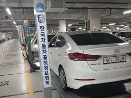 Hyundai AVANTE 2017 — inspection photo 2
