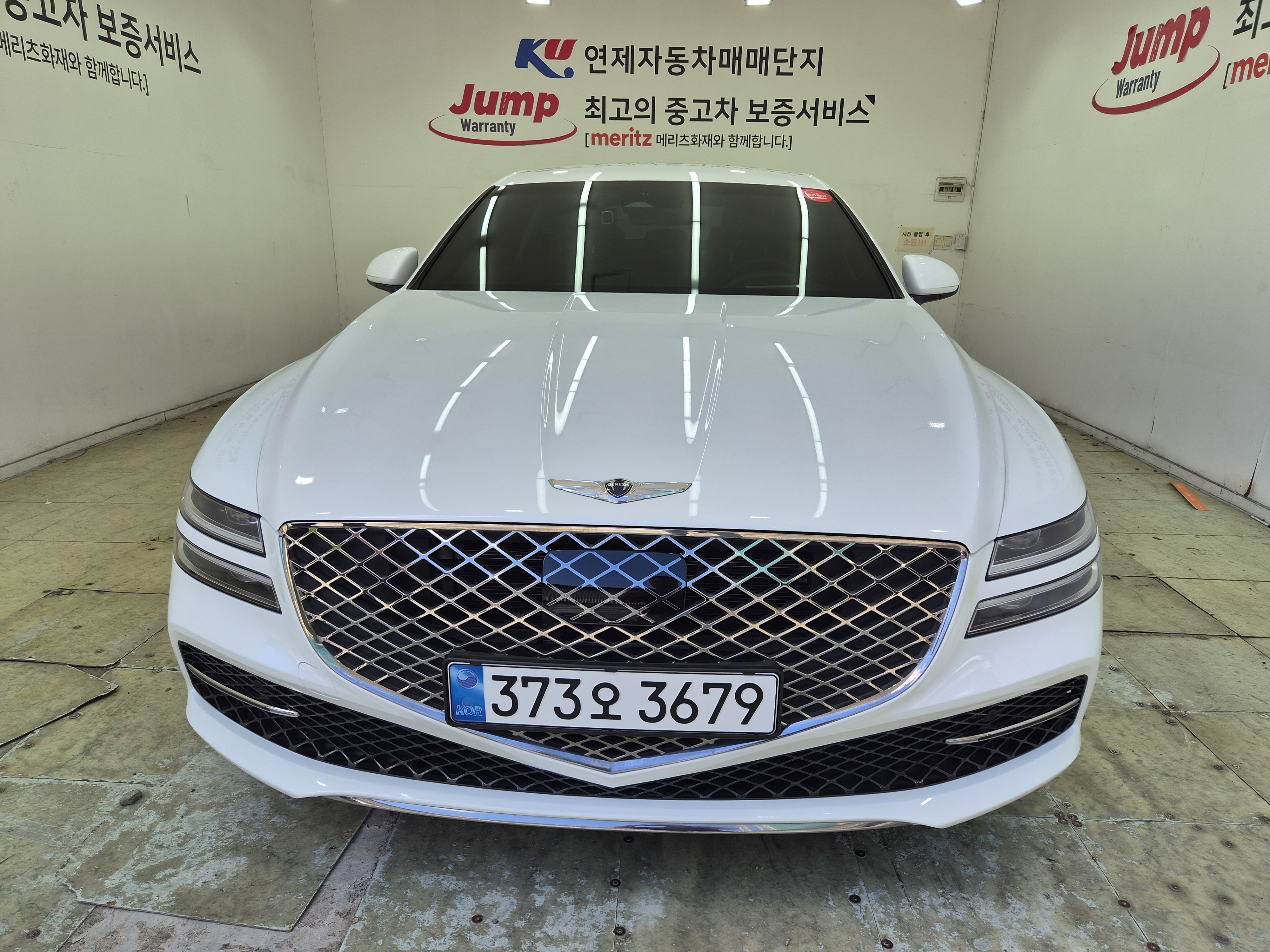 Genesis G80 2022 — inspection photo 1
