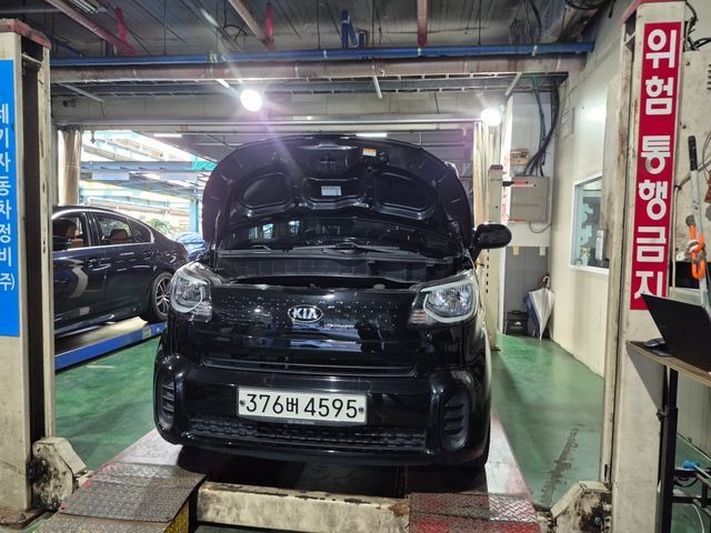Kia RAY 2021 — inspection photo 1