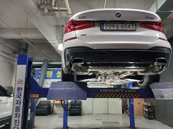 BMW Gran Turismo 2021 — inspection photo 2