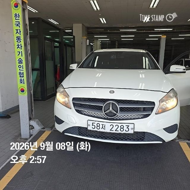 Mercedes-Benz A-Class 2014 — inspection photo 1