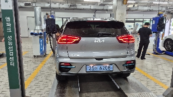 Kia Niro 2022 — inspection photo 2