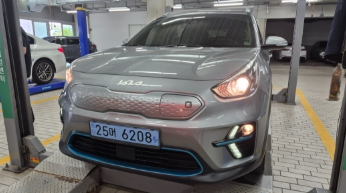 Kia Niro 2022 — inspection photo 1
