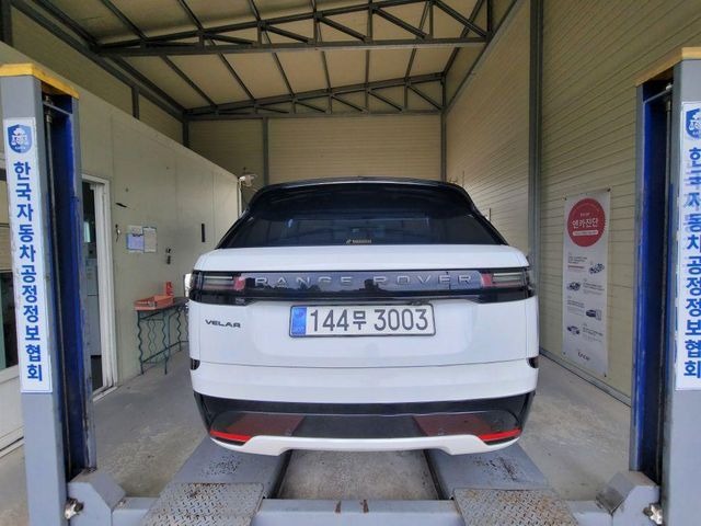 Land Rover Range Rover Velar 2024 — inspection photo 2