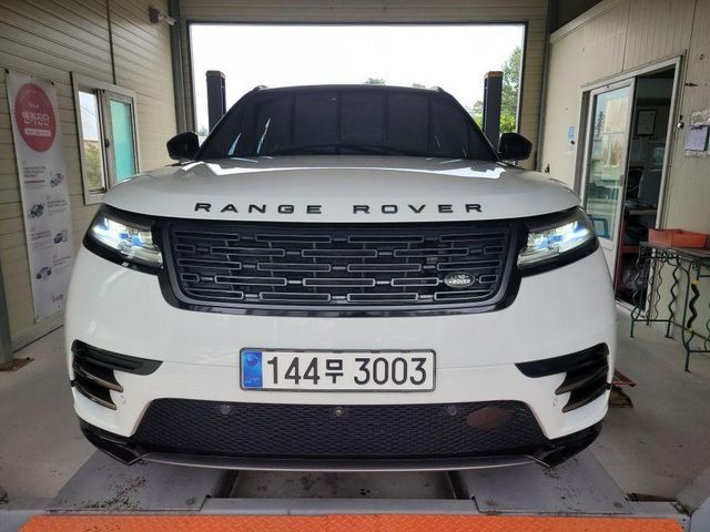 Land Rover Range Rover Velar 2024 — inspection photo 1