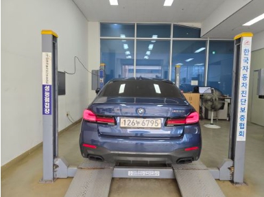 BMW 5-Series 2021 — inspection photo 2