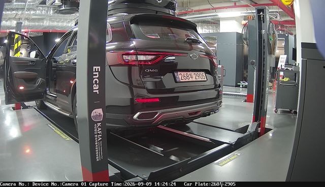 Renault Korea QM6 2020 — inspection photo 2