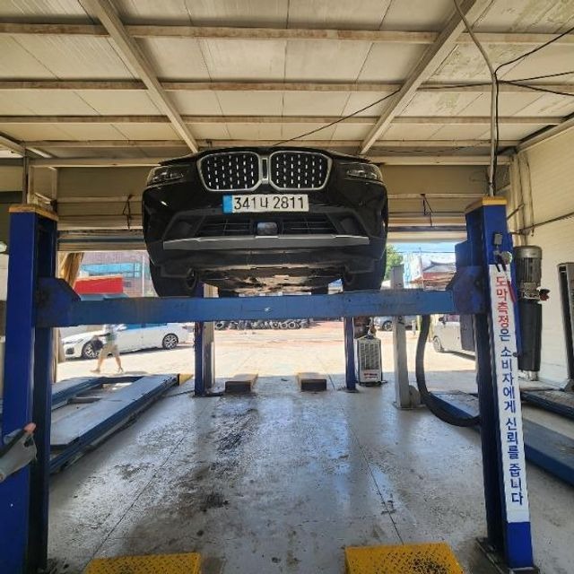 BMW X4 2023 — inspection photo 1
