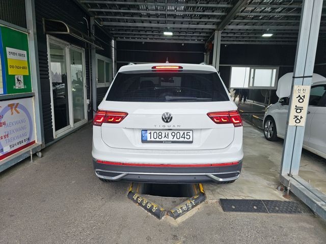Volkswagen Tiguan 2023 — inspection photo 2