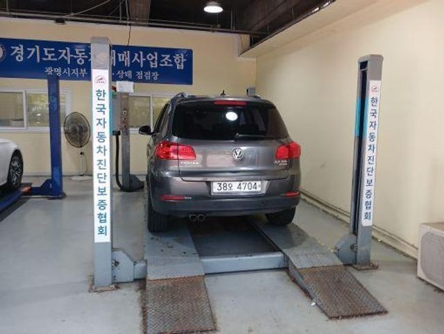 Volkswagen Tiguan 2015 — inspection photo 2
