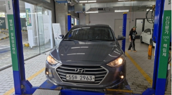 Hyundai AVANTE 2016 — inspection photo 1