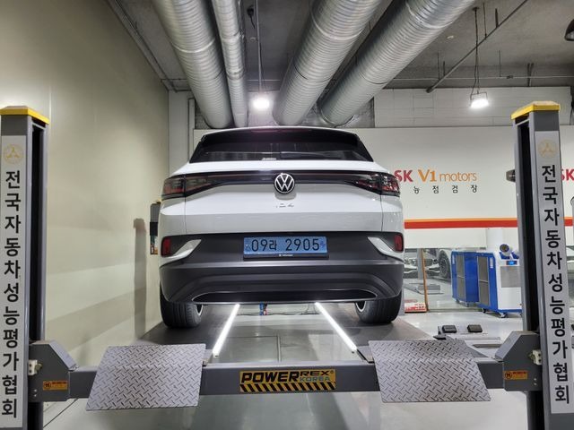 Volkswagen ID.4 2023 — inspection photo 2