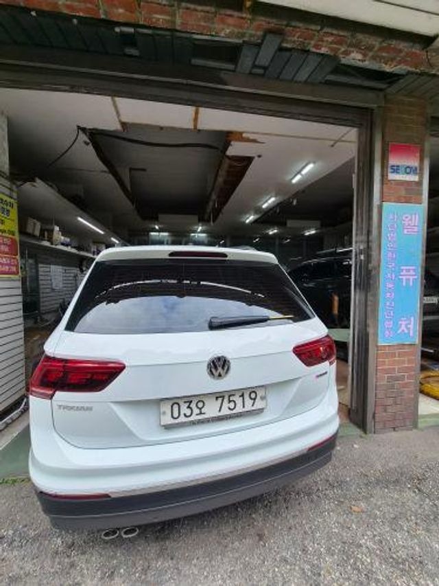 Volkswagen Tiguan 2018 — inspection photo 2