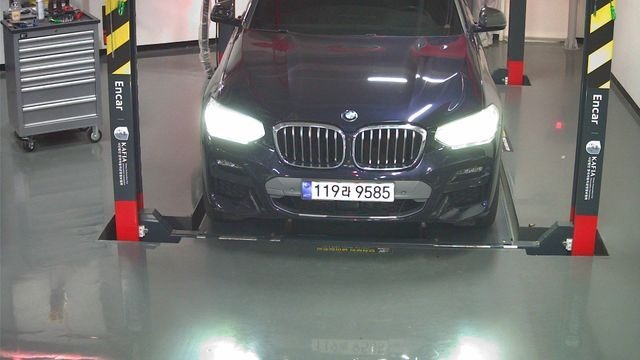 BMW X4 2021 — inspection photo 1