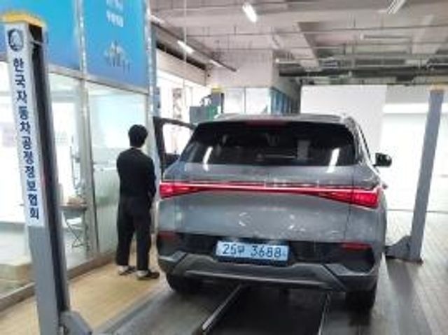 BYD Atto 3 2025 — inspection photo 2