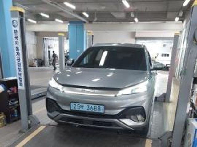 BYD Atto 3 2025 — inspection photo 1