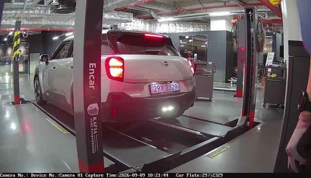 Mini Aceman 2026 — inspection photo 2