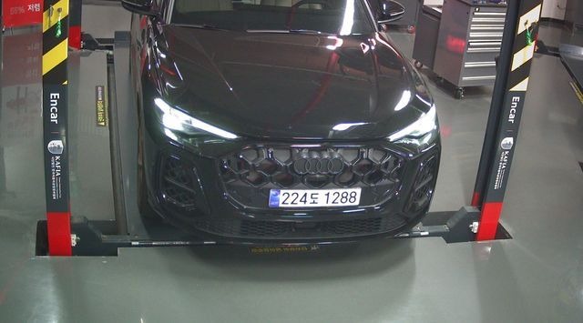 Audi Q5 2025 — inspection photo 1