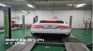 Jaguar XE 2017 — inspection photo 2