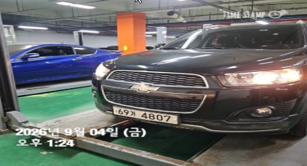 Chevrolet Korea Captiva 2013 — inspection photo 1