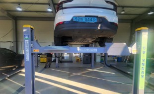 Polestar Polestar 2 2022 — inspection photo 2