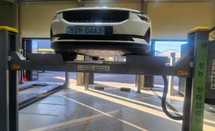 Polestar Polestar 2 2022 — inspection photo 1
