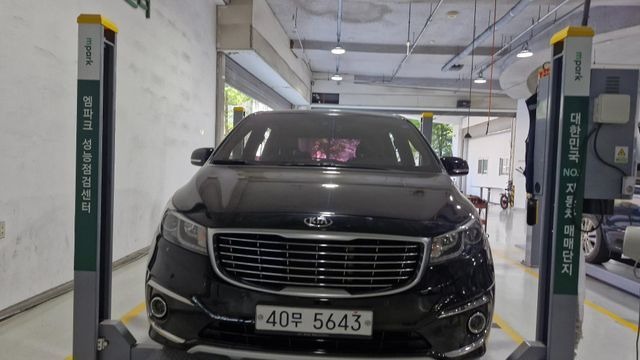 Kia Canival 2016 — inspection photo 1