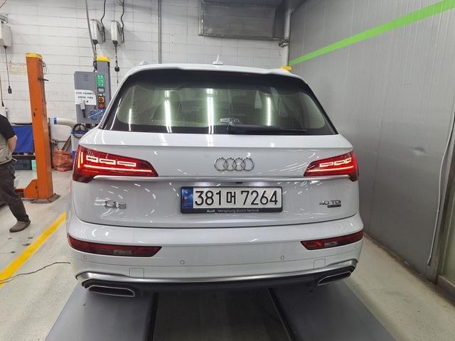 Audi Q5 2023 — inspection photo 2