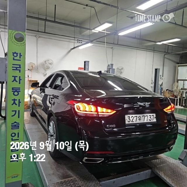 Genesis G80 2018 — inspection photo 2