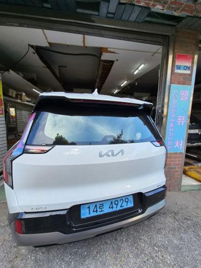 Kia EV9 2027 — inspection photo 2