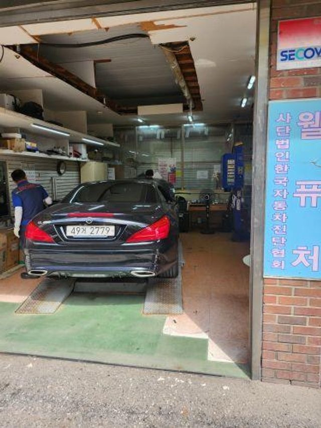 Mercedes-Benz SL-Class 2018 — inspection photo 2