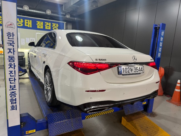 Mercedes-Benz S-Class 2022 — inspection photo 2
