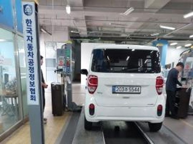 Kia RAY 2022 — inspection photo 2