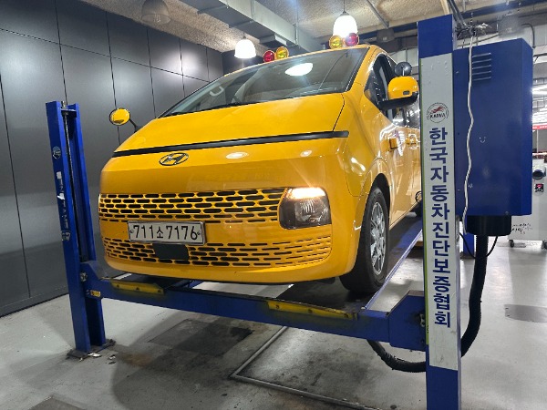 Hyundai Staria 2022 — inspection photo 1