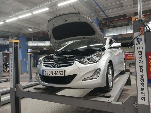 Hyundai AVANTE 2015 — inspection photo 1