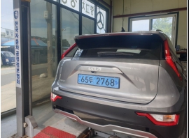 Kia Niro 2024 — inspection photo 2