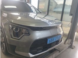 Kia Niro 2024 — inspection photo 1