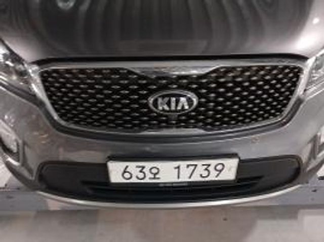 Kia Sorento 2015 — inspection photo 1