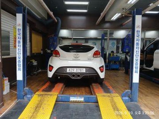 Hyundai Veloster 2016 — inspection photo 2