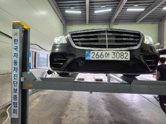 Mercedes-Benz S-Class 2020 — inspection photo 1