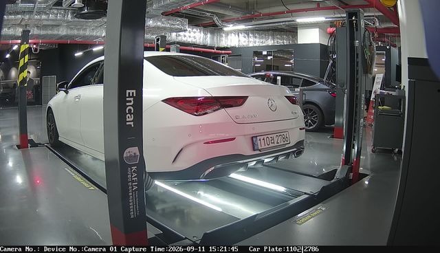 Mercedes-Benz CLA-Class 2023 — inspection photo 2