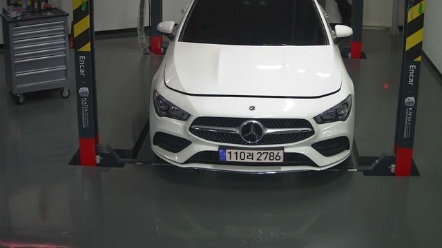 Mercedes-Benz CLA-Class 2023 — inspection photo 1