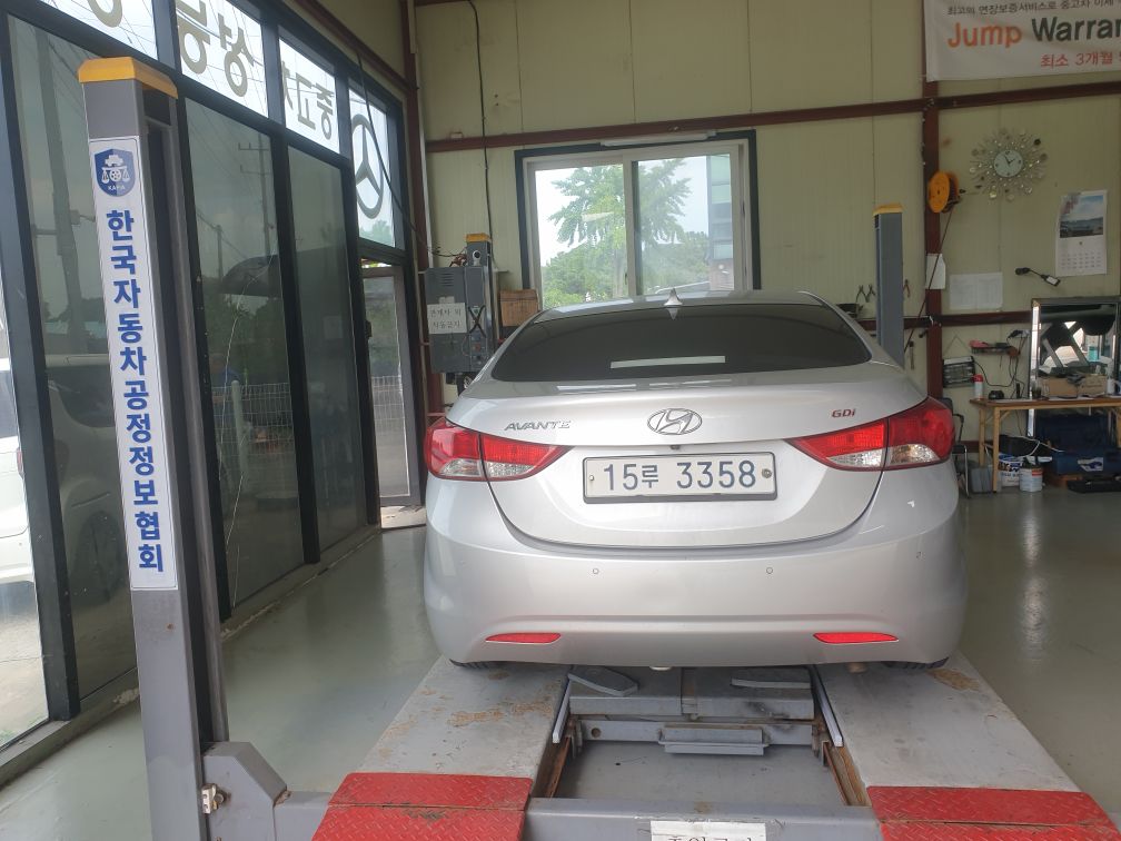 Hyundai AVANTE 2013 — inspection photo 2
