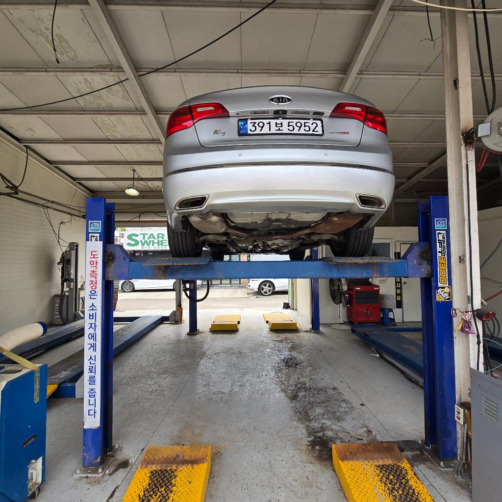 Kia K7 2012 — inspection photo 2