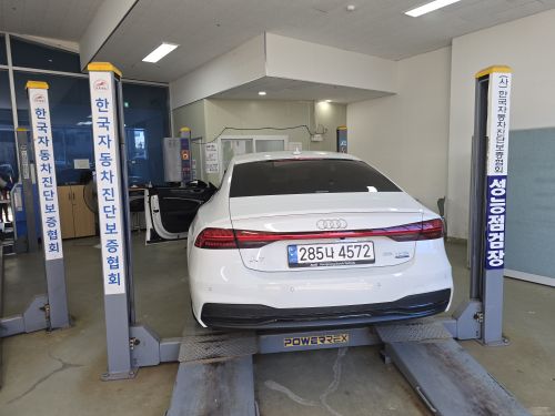 Audi A7 2024 — inspection photo 2