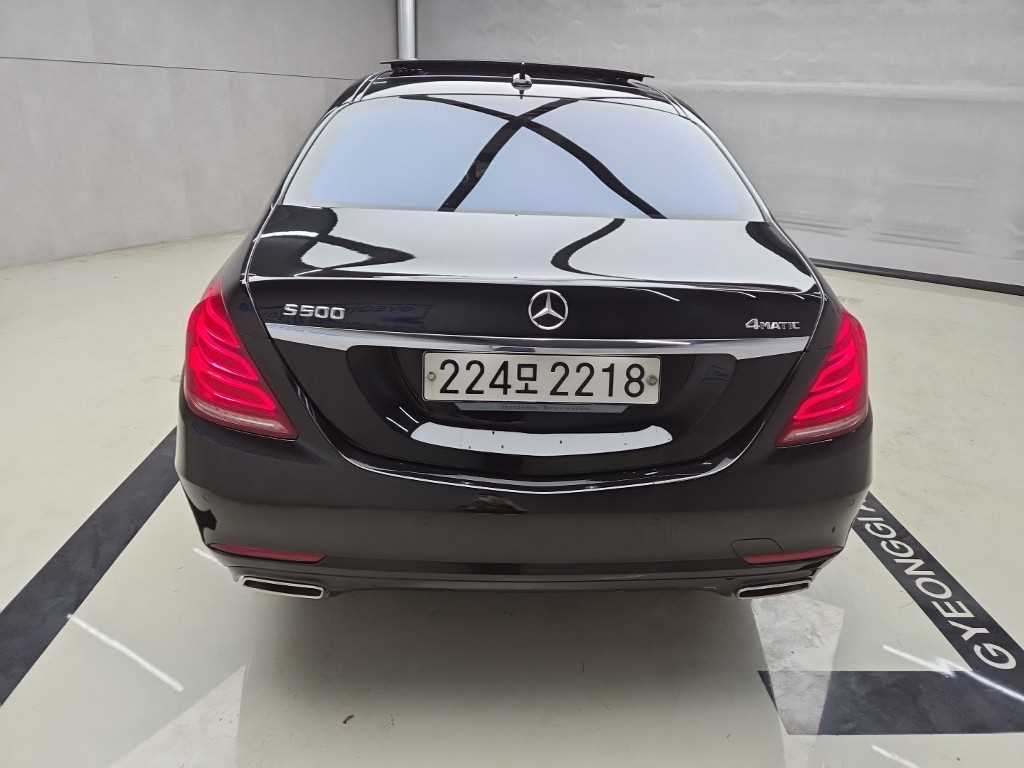 Mercedes-Benz S-Class 2016 — inspection photo 2