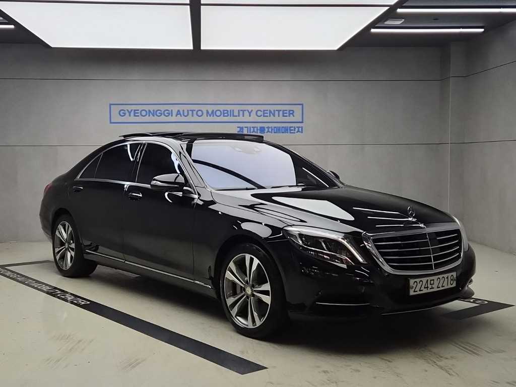 Mercedes-Benz S-Class 2016 — inspection photo 1