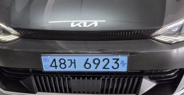 Kia EV6 2022 — inspection photo 1