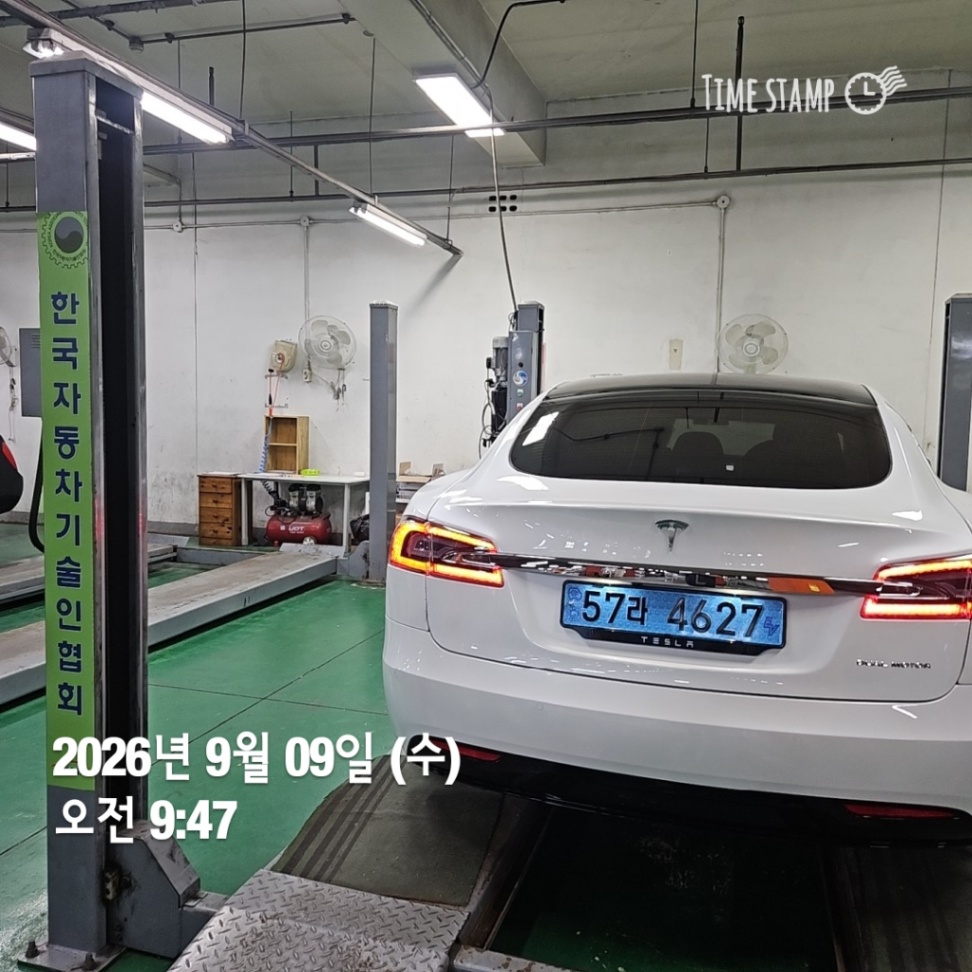 Tesla Model S 2020 — inspection photo 2